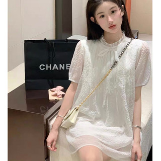 Đầm trắng tiểu thư siu xinh[Hàng order  10-14 ngày]