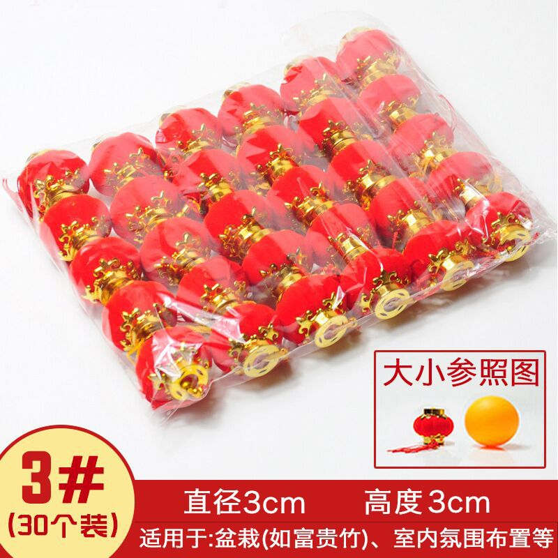 Combo 30 quả cầu #4 trang trí tết