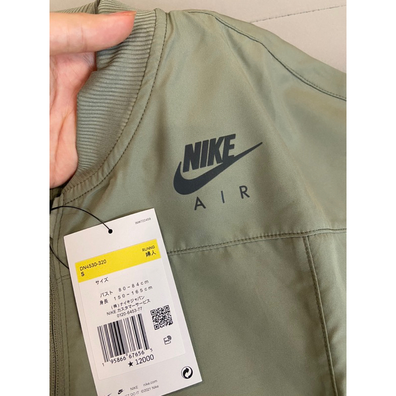 Áo khoác dù Nike siêu nhẹ