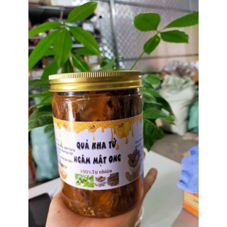 Quả kha tử