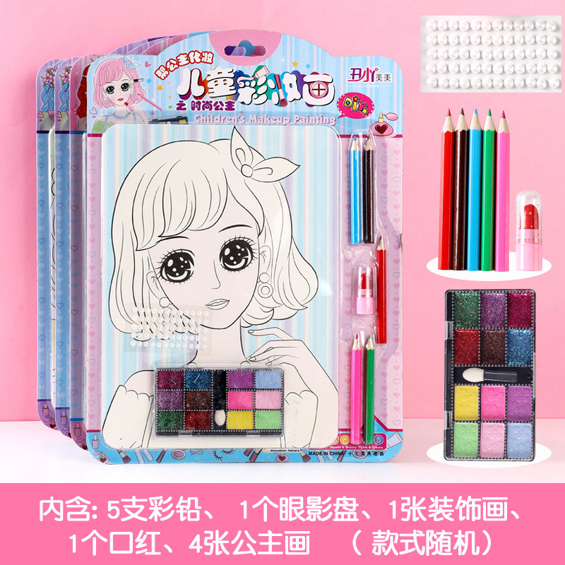 Vĩ 4 Tranh Trang điểm công chúa, búp bê cho bé