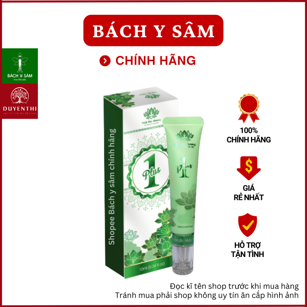 Bách Y Sâm 01 Plus Mẫu Mới Nhất Dạng Tuýp 10ml