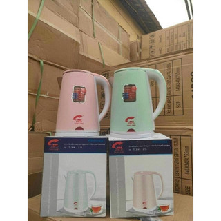 Ấm siêu tốc Thái Lan 2,5L cao cấp