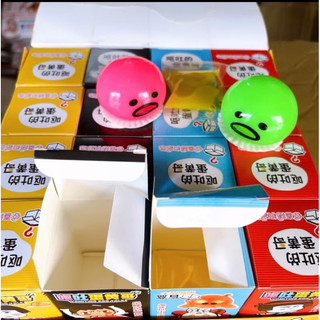 sỉ hộp 16 con nôn slime