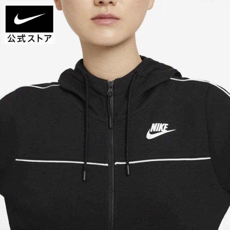 Áo khoác thể thao Nike