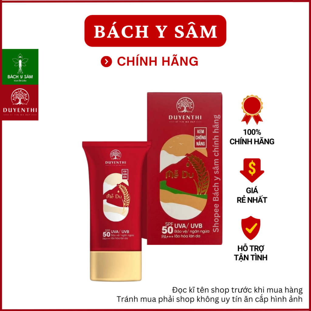 Kem Chống Nắng Mễ Du Bách Y Sâm SPF 50+ Bảo Vệ, Ngăn Ngừa Lão Hóa Làn Da 30gr Size Du Lịch