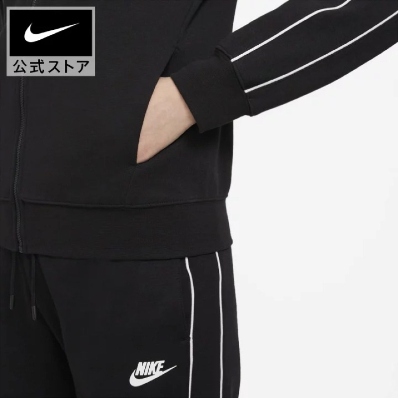 Áo khoác thể thao Nike