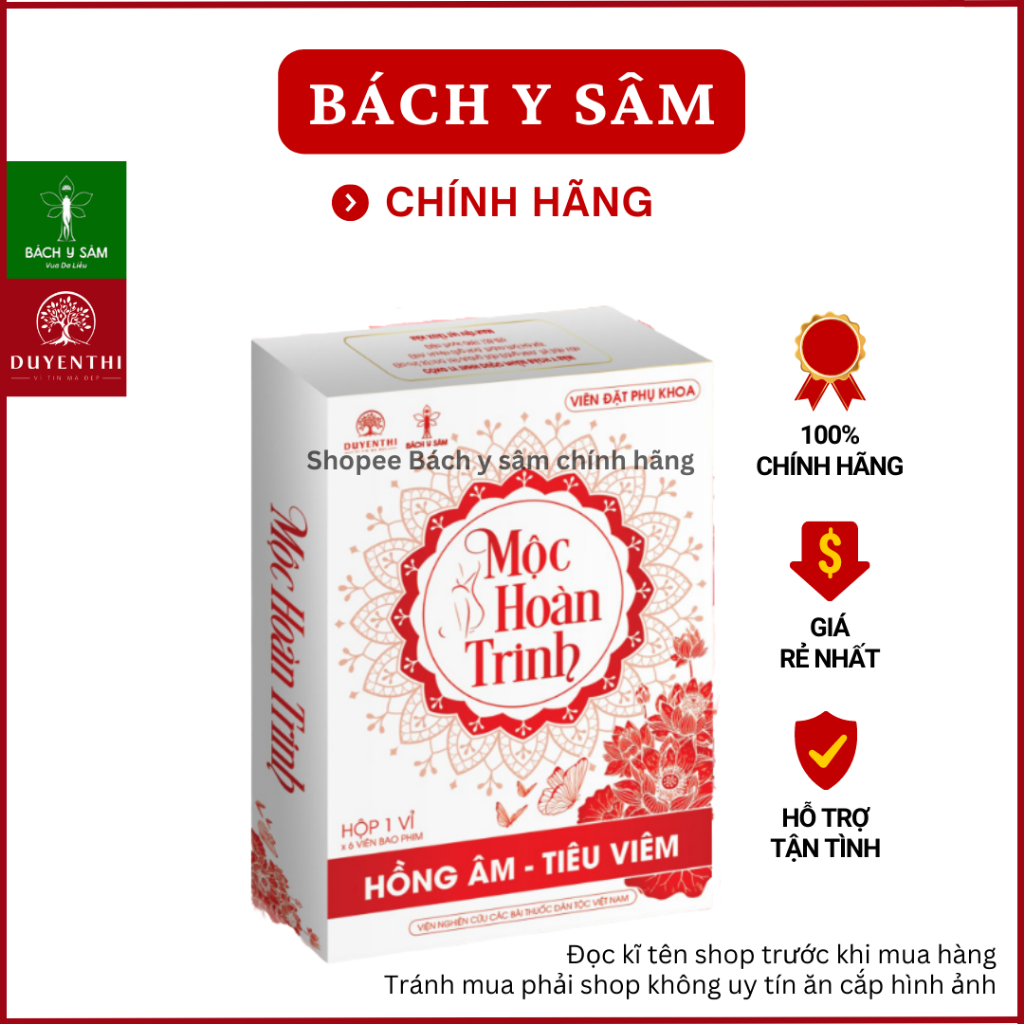 MỘC HOÀN TRINH BÁCH Y SÂM (Hộp 6 Viên)