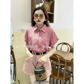 vải tơ nhật 65k/m