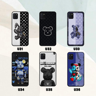 Ốp SamSung Note 10 Lite - S10 Lite In Gấu BE@RBRICK SIÊU DỄ THƯƠNG