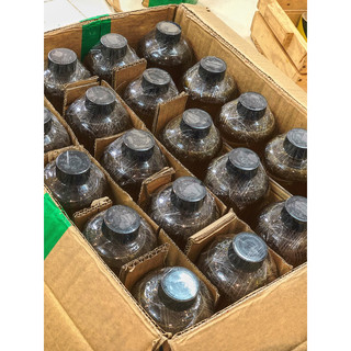 [MNCCD] • NƯỚC CỐT CHANH ĐÀO _ 1lít (1.400gr)