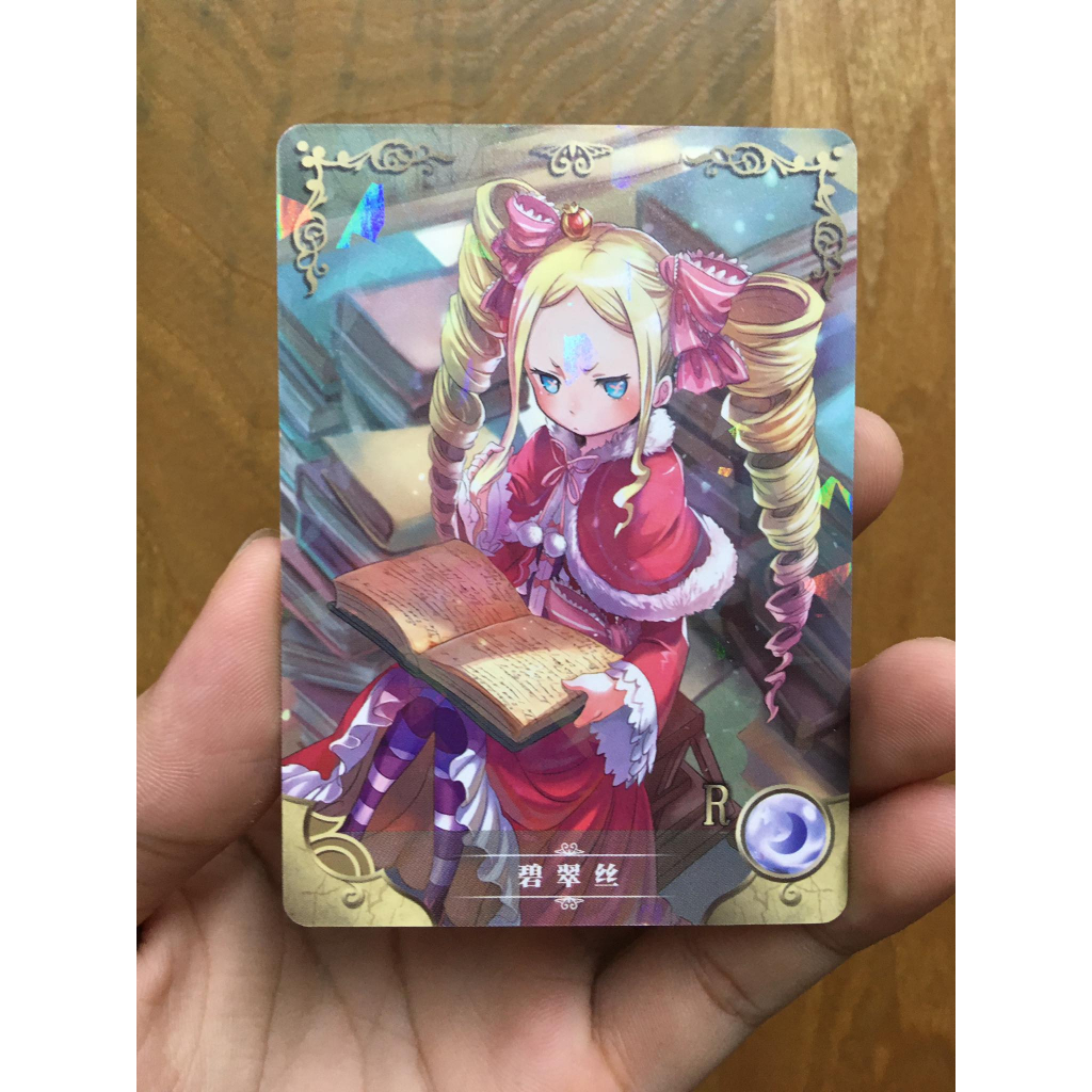 Thẻ bo góc nhân vật Beatrice – Re:Zero NS-03 – R