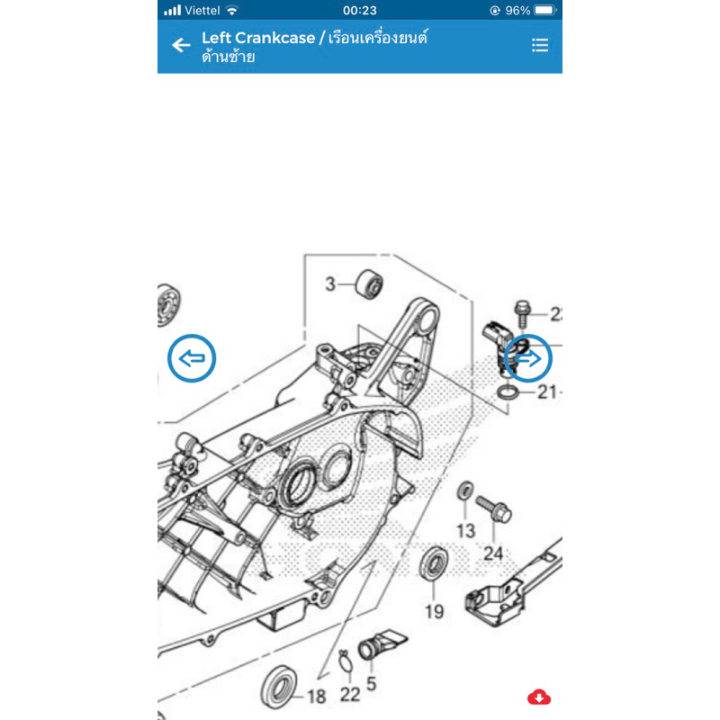 ẮC PHUỘC SAU DÙNG CHO XE AB,AB125,VARIO,CLICK THÁI,SHVN,shmode…