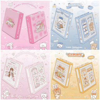 Binder a5 mikko 6 còng không kèm sheet - sổ còng bìa cứng
