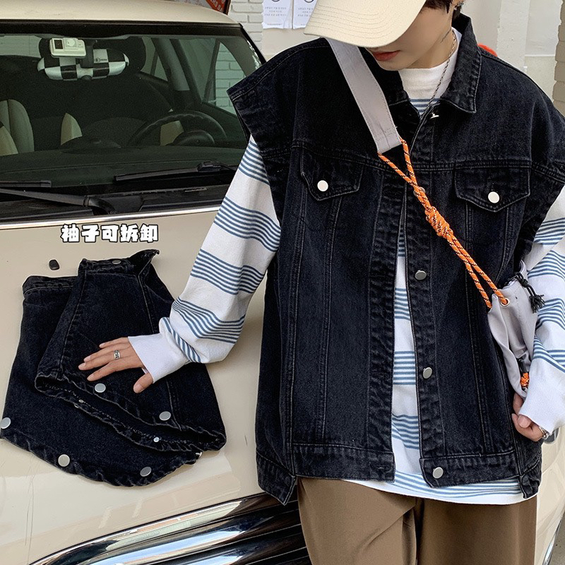 Áo Khoác Jeans Nam Nữ From Rộng Dáng Suông Tay Áo Rời Phong Cách Hàn Quốc, Áo Bò Màu Xanh Và Đen