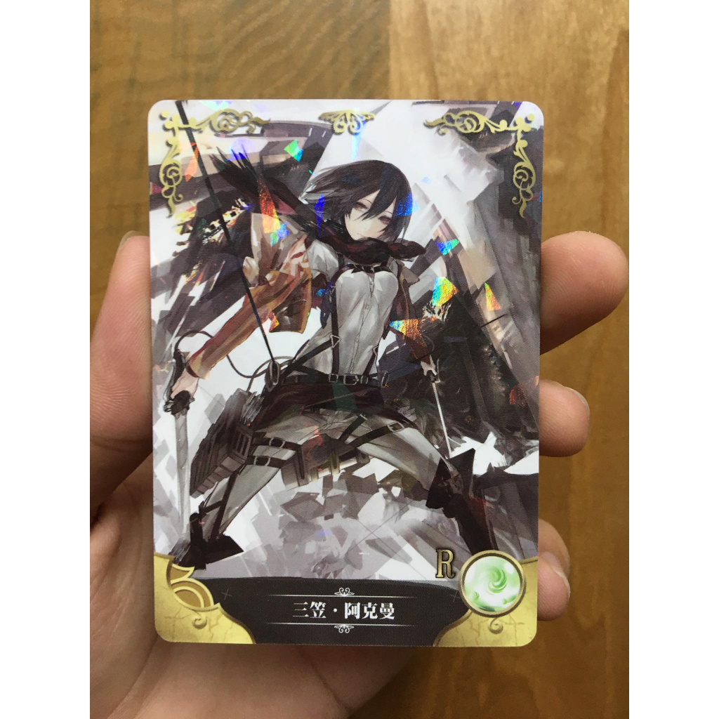 (Rain15) Thẻ bo góc nhân vật Mikasa Ackerman – Attack on Titan NS-02 – R