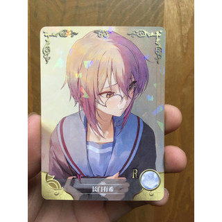 Thẻ bo góc nhân vật Yuki Nagato – The Melancholy of Haruhi Suzumiya NS-02 – R