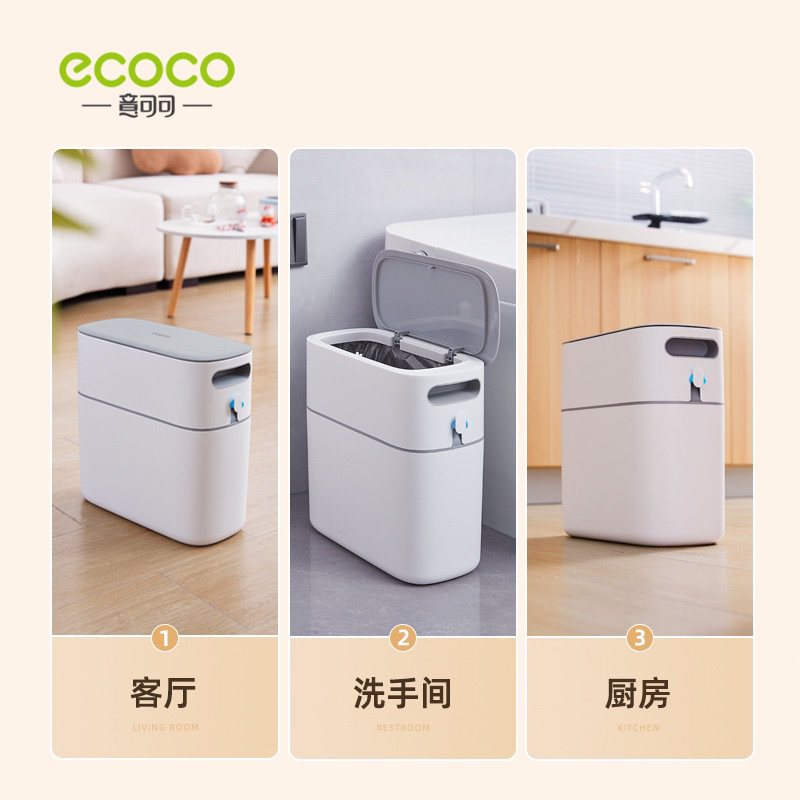 Thùng Đựng Rác Thông Minh 12L ECOCO Nắp Kín Tự Động E2244 - Sử Dụng Trong Nhà Bếp,Nhà Vệ Sinh