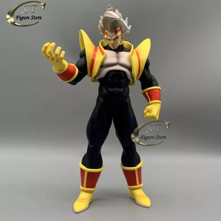 Mô hình Baby Vegeta cao 28cm - Mẫu mới Dragon Ball
