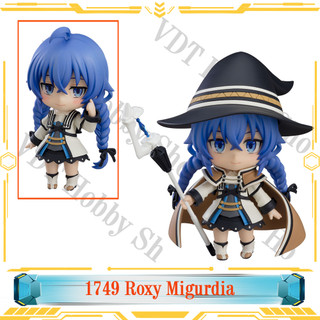 Mô hình Nendoroid 1749 Roxy Migurdia
