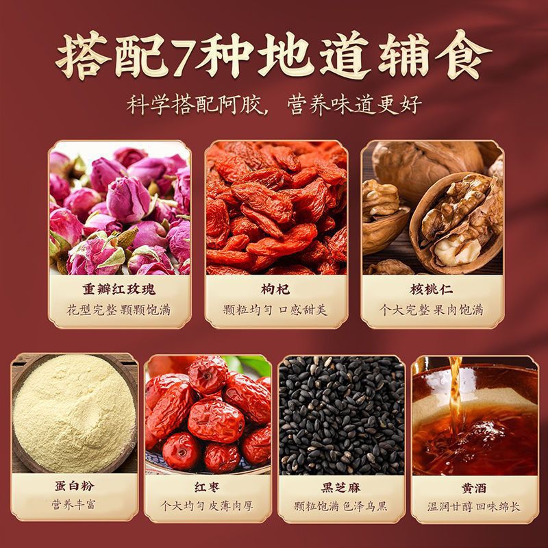 Bánh A giao hoa hồng - dưỡng sinh làm đẹp da