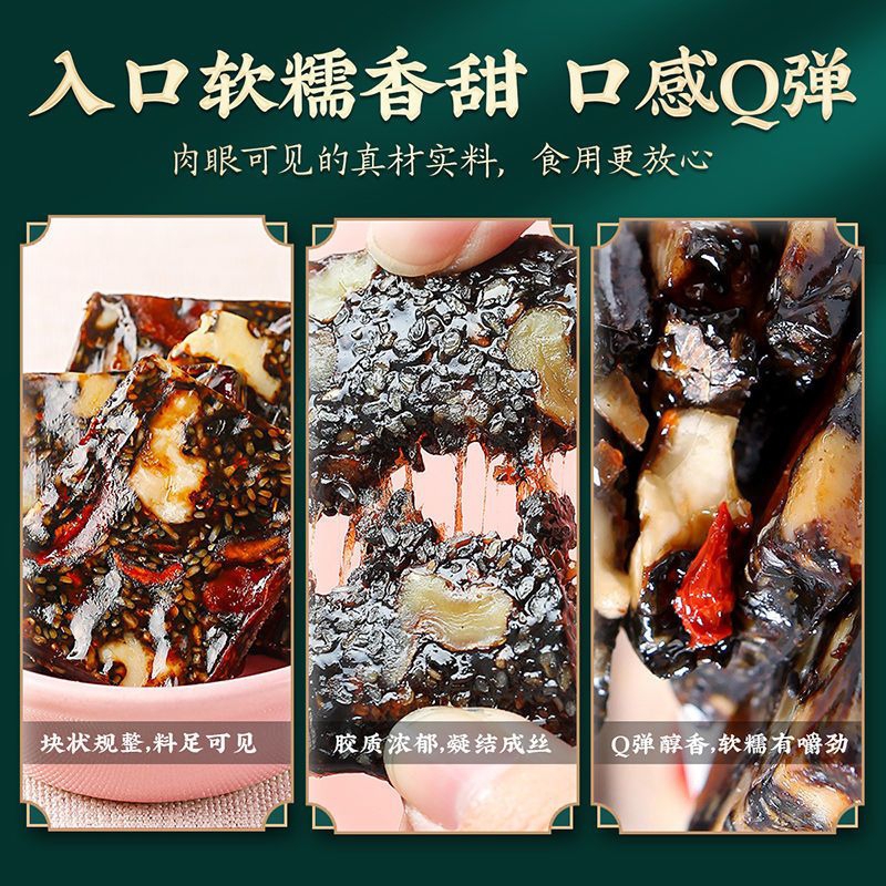 Bánh A giao hoa hồng - dưỡng sinh làm đẹp da