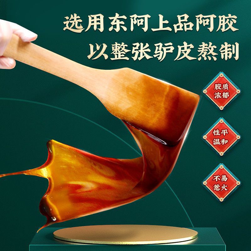 Bánh A giao hoa hồng - dưỡng sinh làm đẹp da