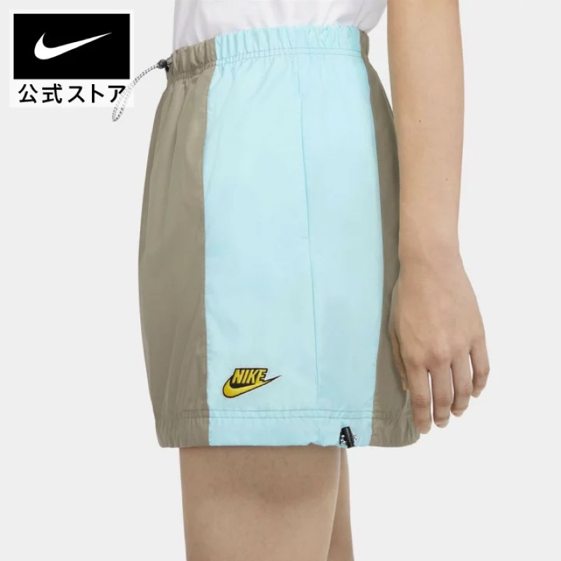 Chân váy dù Nike lưng thun có dây rút