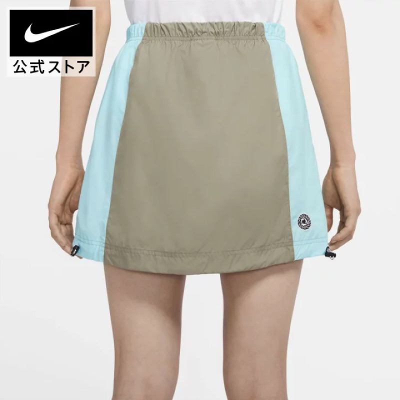 Chân váy dù Nike lưng thun có dây rút