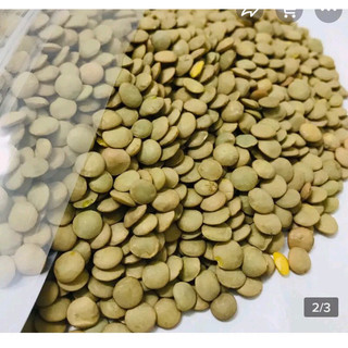 Đậu lăng xanh hữu cơ 1kg