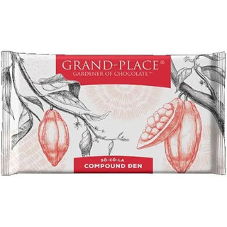 Socola Grand Place đen(loại 1)