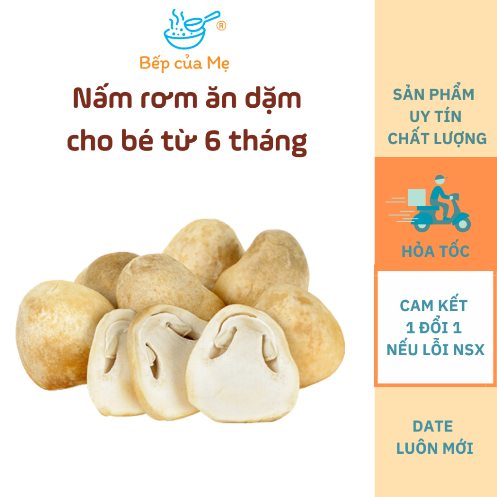 Nấm rơm nấu ăn dặm cho bé từ 6 tháng, gói 20g, Shop Của Mẹ