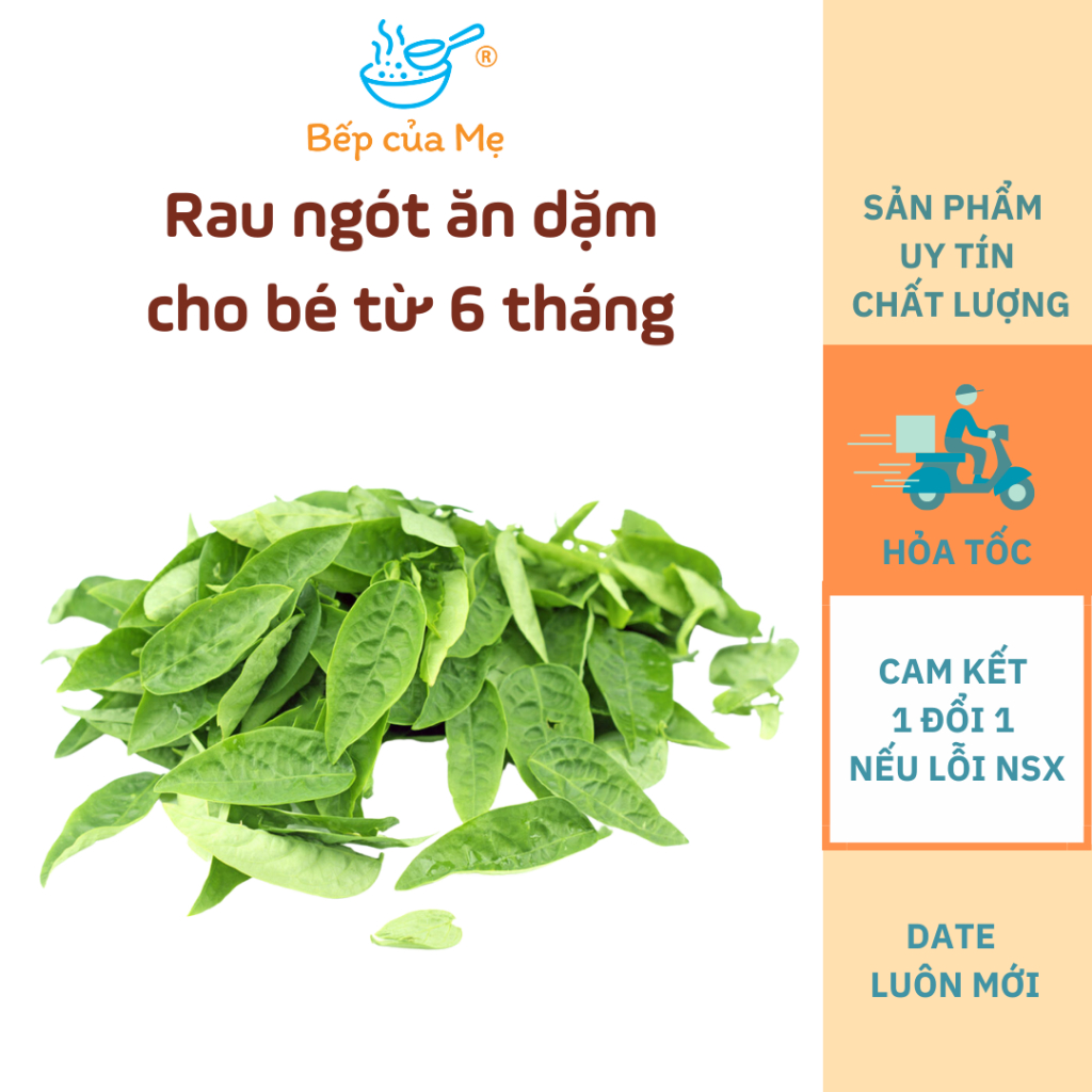 Rau ngót nhặt sẵn nấu ăn dặm cho bé từ 6 tháng, gói 20g, Shop Của Mẹ
