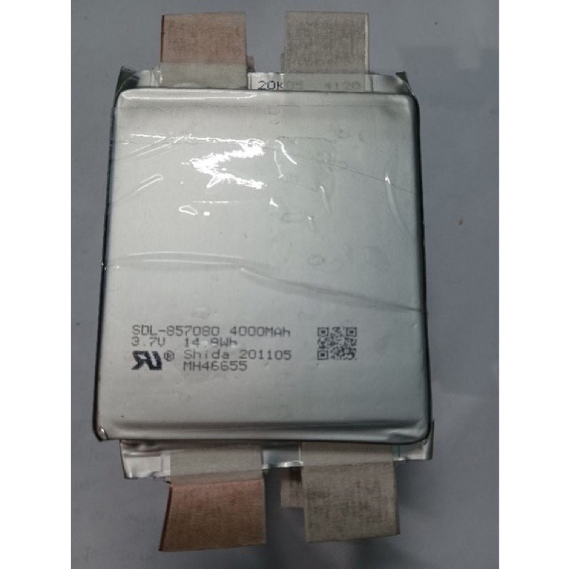 Pin lithium polymer dòng xả cao dùng cho các thiết bị công suất cao  tháo máy hàn cell pin size :6x9-10cm