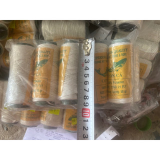 Nhợ trắng thợ hồ, nhợ thả diều, nhợ vá chài