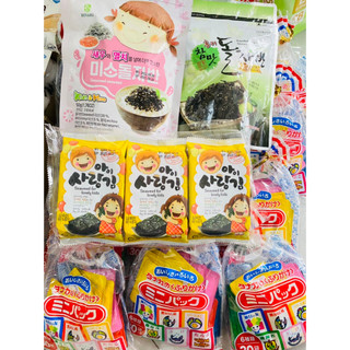 Rong biển vụn trộn mè Tôm cá cơm Seaweed Hàn Quốc đủ vị cho bé