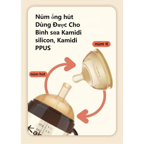 Núm vú ống hút nước KAMIDI silicon chính Hãng giúp bé tập hút nước qua bình