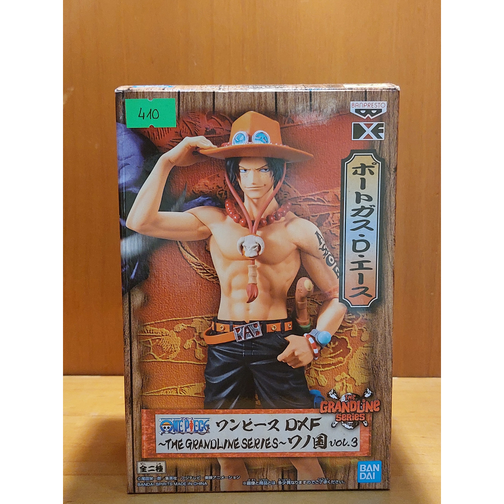 Mô hình D.Ace-One Piece-Chính hãng