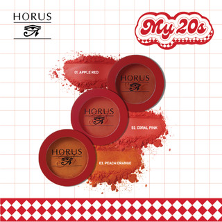 Phấn Má Horus Phấn má Long - Lasting Blusher 4g