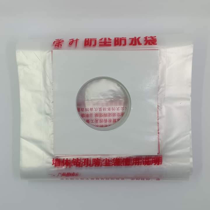 TÚI HỨNG BỤI CHO KHOAN RÚT LÕI PHI 63