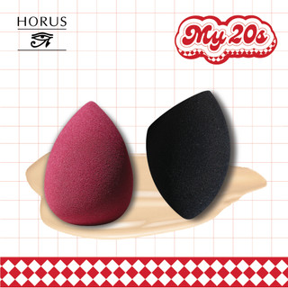 Combo 2 mút trang điểm đỏ - đen horus 3d beauty sponge