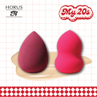 Combo 2 mút trang điểm đỏ - hồng horus 3d beauty sponge