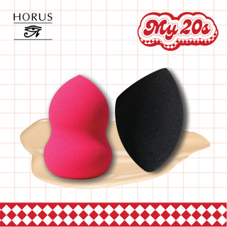 Combo 2 mút trang điểm hồng - đen horus 3d beauty sponge