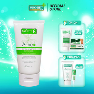 Smooth E VN - Sữa rửa mặt gel ngăn ngừa mụn Acne Sensitive Cleansing