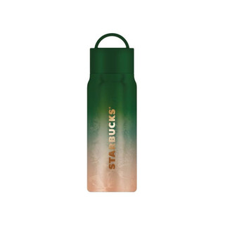 Bình Starbucks 16Oz Lyndon Green
