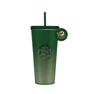 Ly Starbucks 24Oz (710ml) Bling Green