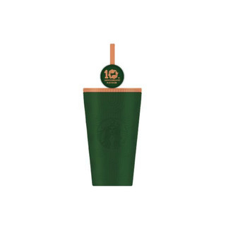 Ly Starbucks Cold Cup 16Oz (473ml) Soren Green