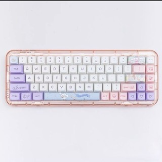 Bộ Keycap XDA CINNAMON CHÓ QUẾ DỄ THƯƠNG CHO BÀN PHÍM CƠ (XDA profile, PBT double-shot)