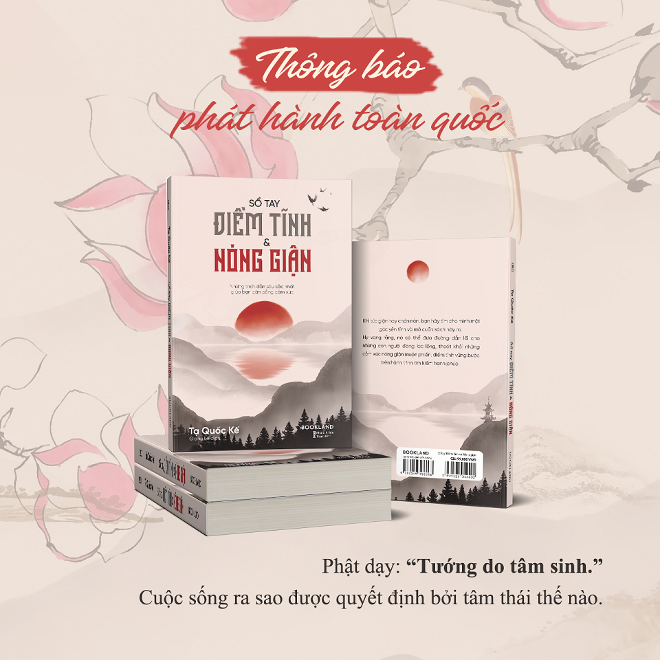 Sách - SỔ TAY Điềm Tĩnh &amp; Nóng Giận