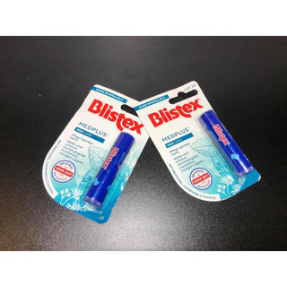 Hàng Đức Son dưỡng môi Blistex MedPlus cho môi rất khô